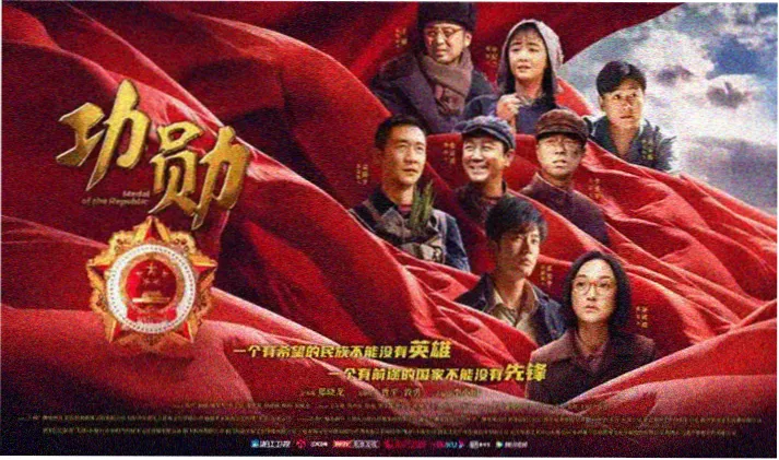纤纤影视高分剧集