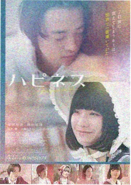 迷雾侦探 纤纤影视