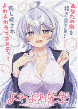 深海秘境 纤纤影视