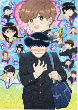 音乐风暴 纤纤影视