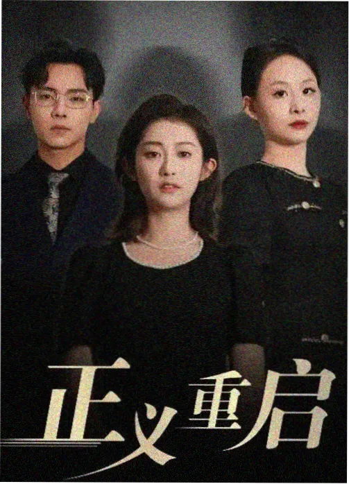 纤纤影视资讯